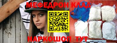 spice Краснознаменск