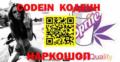 дмт Краснодар