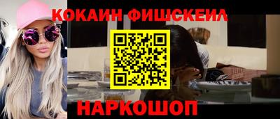 дмт Краснодар