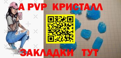 дмт Краснодар