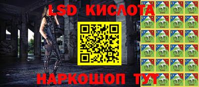 меф VHQ Краснокаменск