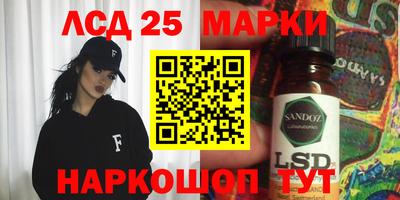 меф VHQ Краснокаменск