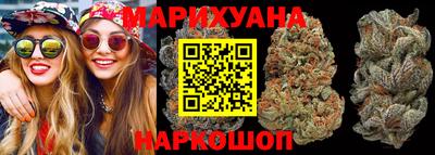 spice Краснознаменск