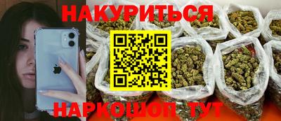 дмт Краснодар