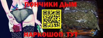 меф VHQ Краснокаменск