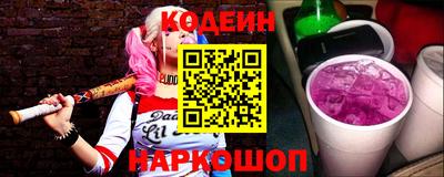 меф VHQ Краснокаменск