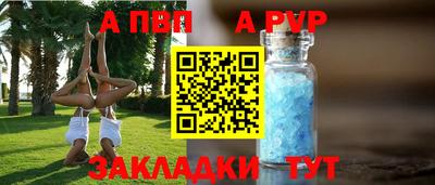 дмт Краснодар