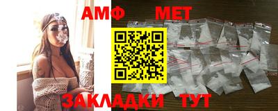 дмт Краснодар