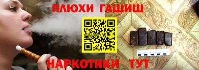 дмт Краснодар