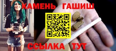дмт Краснодар