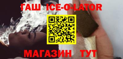 дмт Краснодар