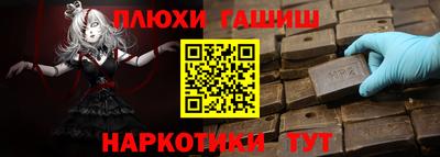 дмт Краснодар