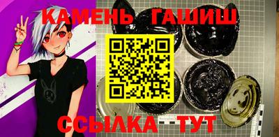 дмт Краснодар