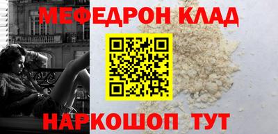 дмт Краснодар